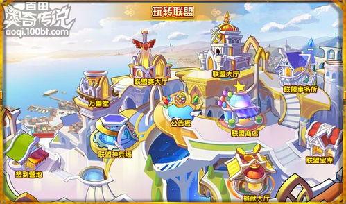 奥奇传说皮肤爆料最新,炫彩登场,神秘英雄惊艳亮相!